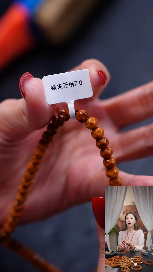 吊坠橄榄核橄榄核