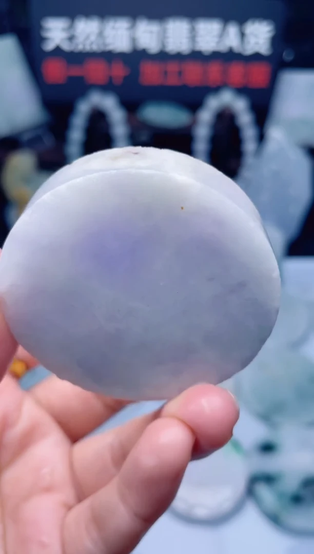 颈饰未镶嵌翡翠华764