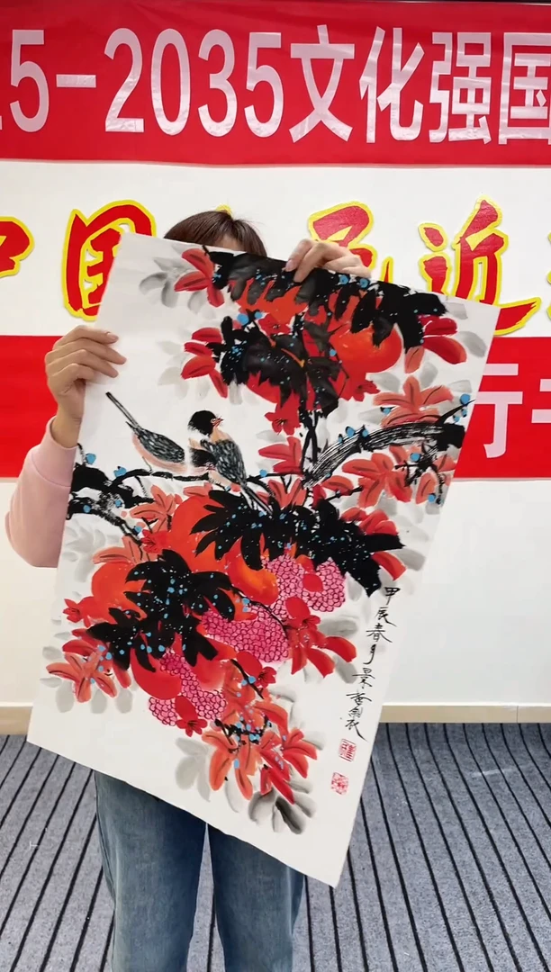 精品国画花鸟作品