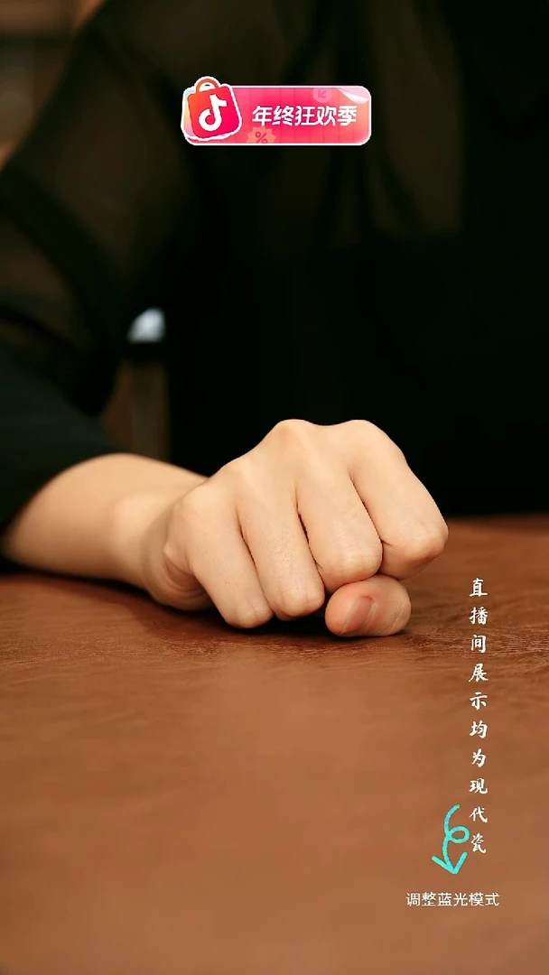 A***g瓷瓷瓷瓷瓷瓷瓷瓷瓷瓷