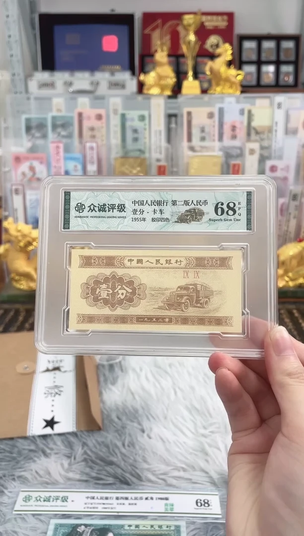 01【福利狮子八捆】千张千号