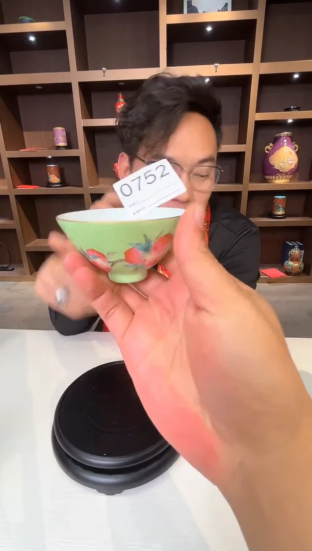 【闪购商品】瓷片粉彩扒花主人杯752