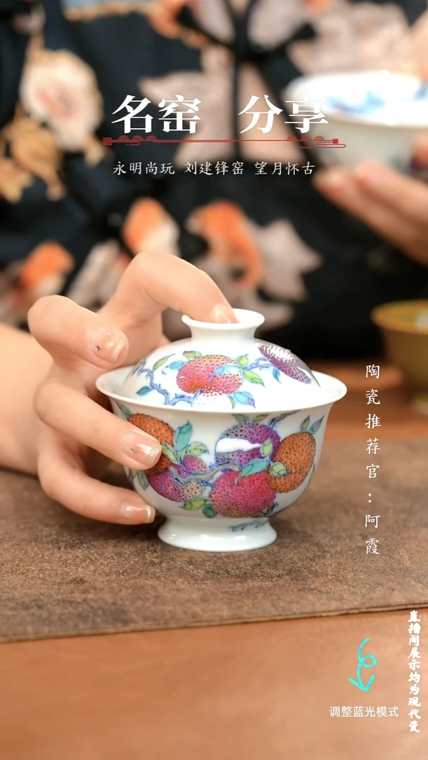 瓷瓷瓷瓷瓷瓷瓷瓷瓷瓷瓷