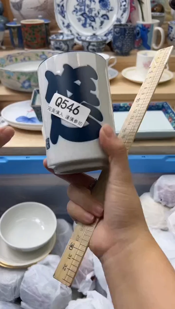 【闪购商品】瓷片546qqqqqqqqqqqq