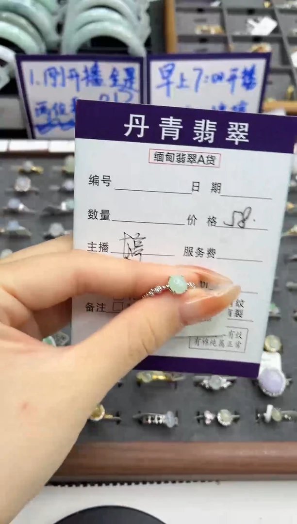 颈饰银S925镶嵌翡翠11111111111