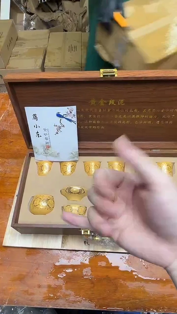 瓷片其他精品茶具@@@@@@@@@@@@