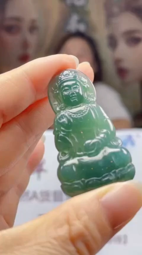 定制翡翠未镶嵌              *546