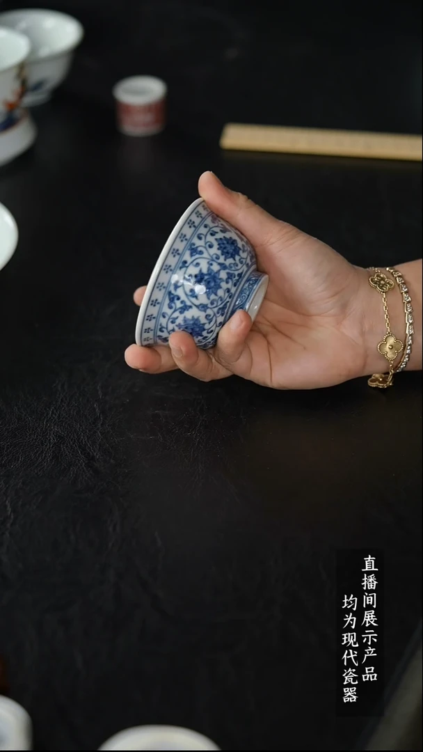 Z019杯杯杯杯杯杯杯杯
