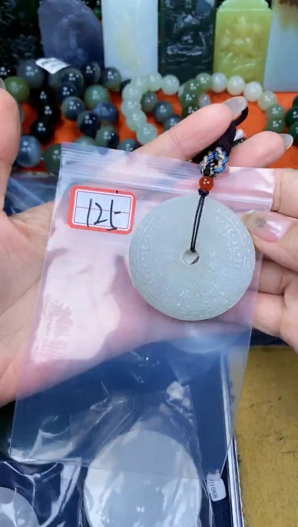 颈饰未镶嵌和田玉和田玉