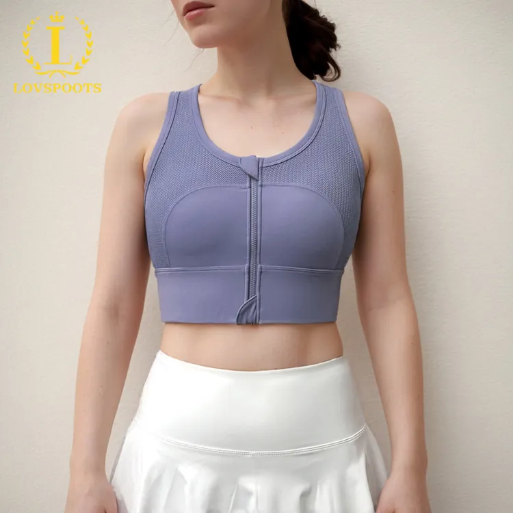 LOVSPOOTS/爱运动高强度防震运动内衣女跑步收副乳防下垂背心FV6