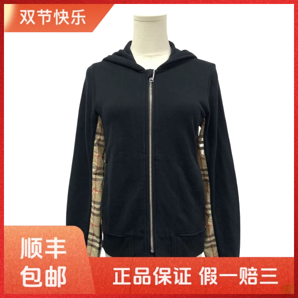 妃鱼/博柏利/棉/外套/95新/Z104