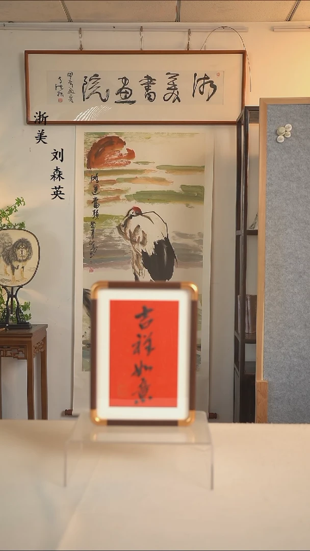 国画许建老师 福利摆件