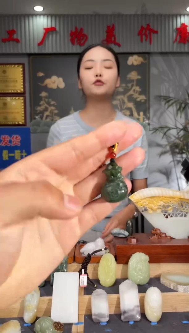 和田玉未镶嵌颈饰1