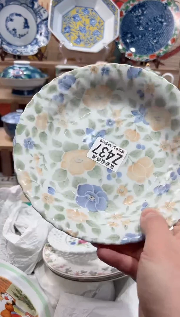 【闪购商品】瓷片当天凑满25米包邮Z437