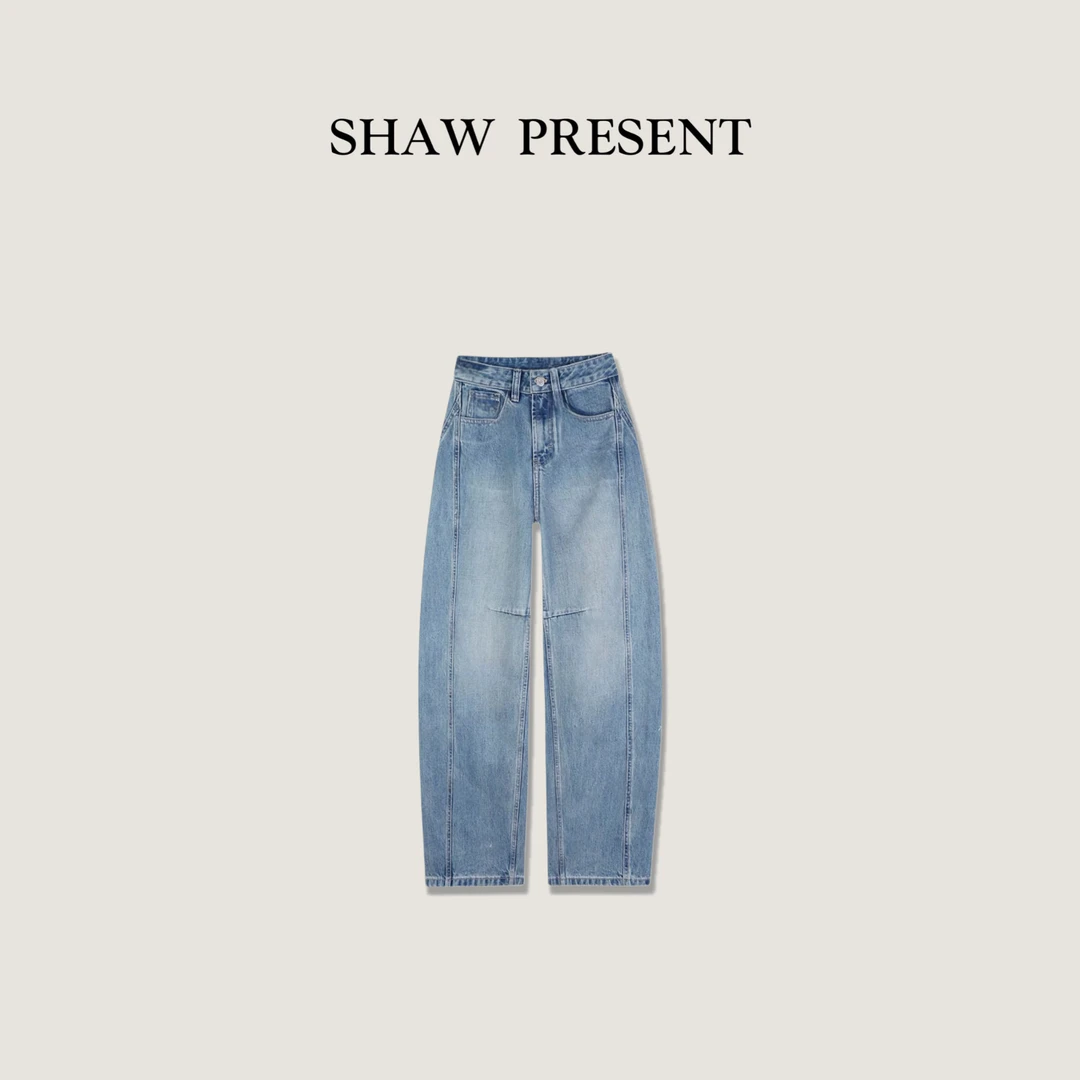 《S-P》北调* 100%棉 后袋口解构主义重工水洗哈伦牛仔裤Q5276