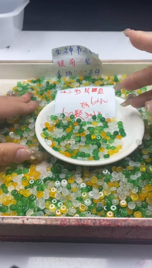 【闪购商品】玛瑙/玉髓颈饰未镶嵌w1158冰三彩算盘6*3mm*50颗