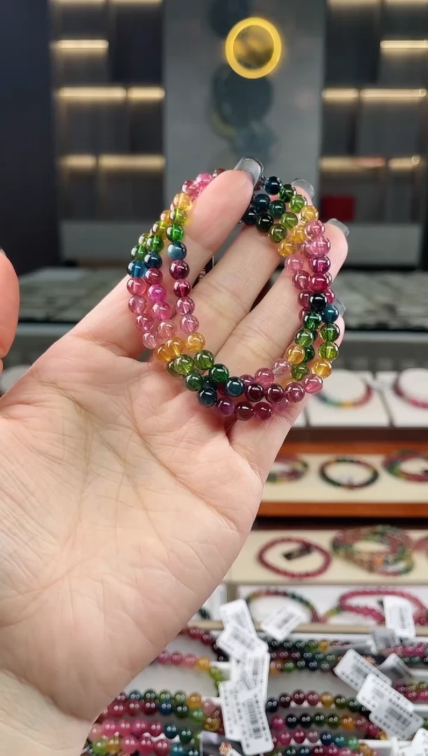 未镶嵌三圈手串5mm+碧玺（多样性发一条）T