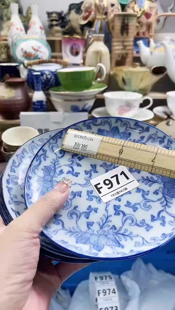 瓷片S**n  F971不退不换.感谢理解