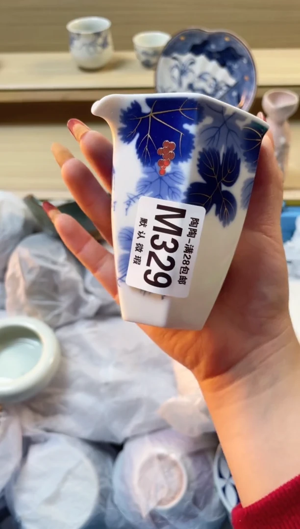 【闪购商品】杯瓷器瓷器瓷器瓷器M329