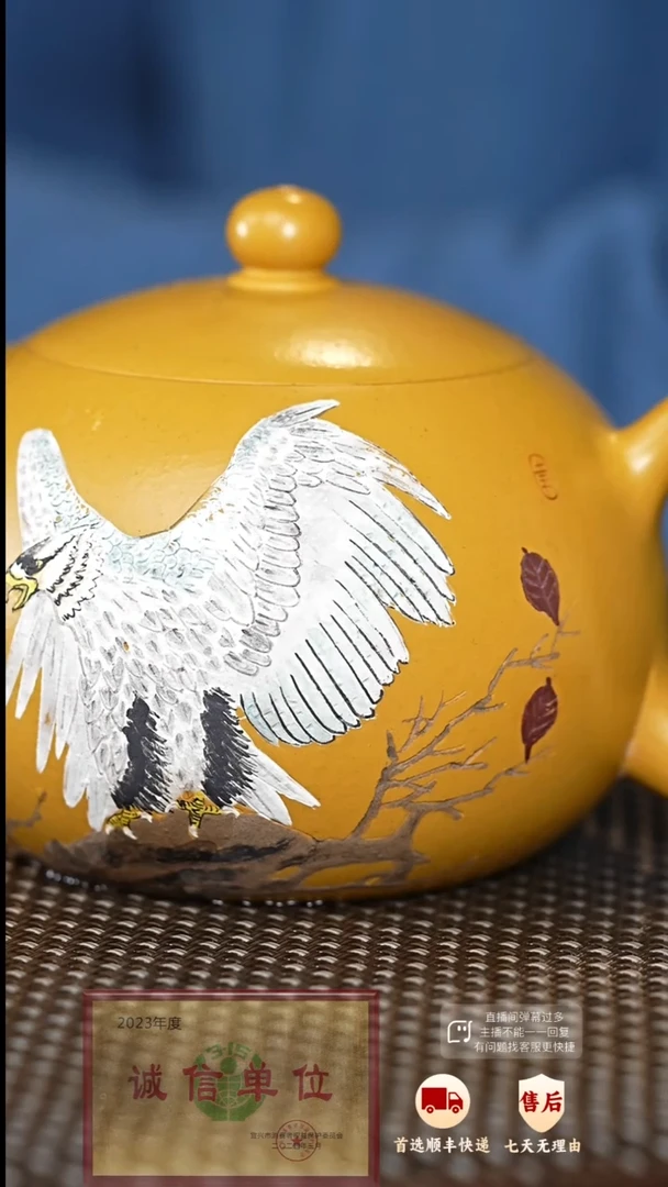 【闪购商品】紫砂茶壶86 紫砂茶壶