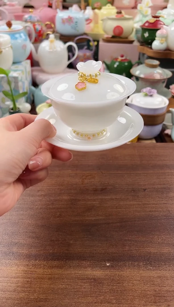 茶具：库存仅剩1件