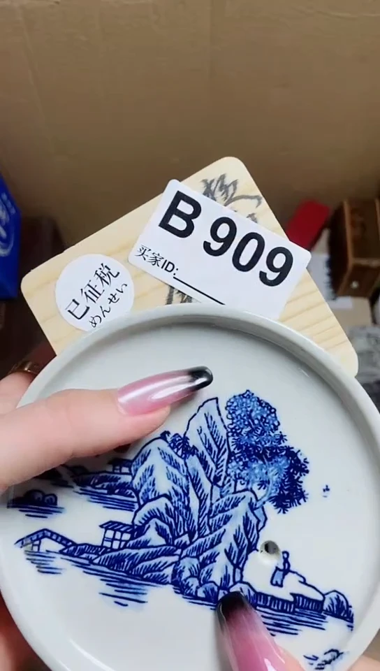 用****3工艺品艺术美术品1