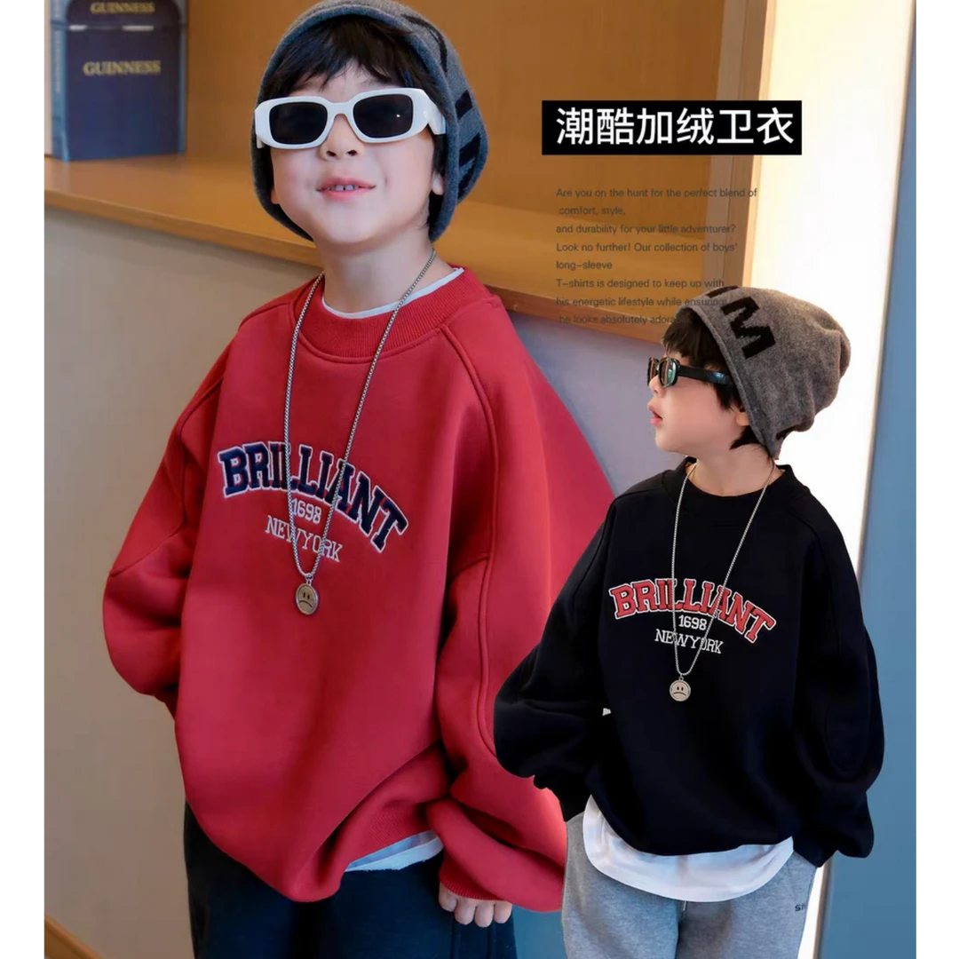（加绒加厚）亲子款冬季年服男女童儿童卫衣时尚宽松刺绣韩版HB68
