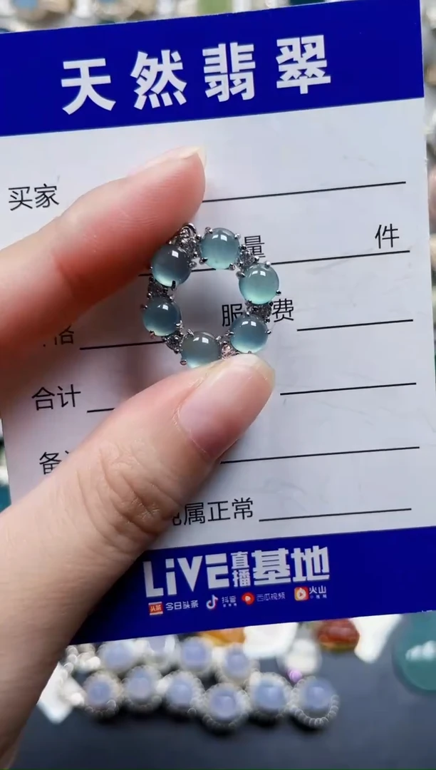 颈饰银S925镶嵌翡翠796