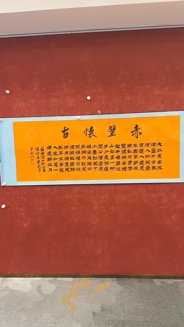 国画 国画12.6cy-福利-带国检证书-卷轴20