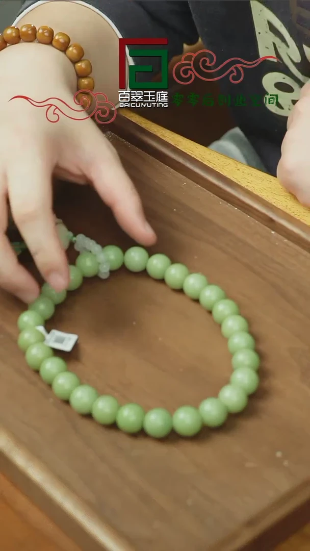 【闪购商品】菩提根/象牙果吊坠菩提根圆珠手持