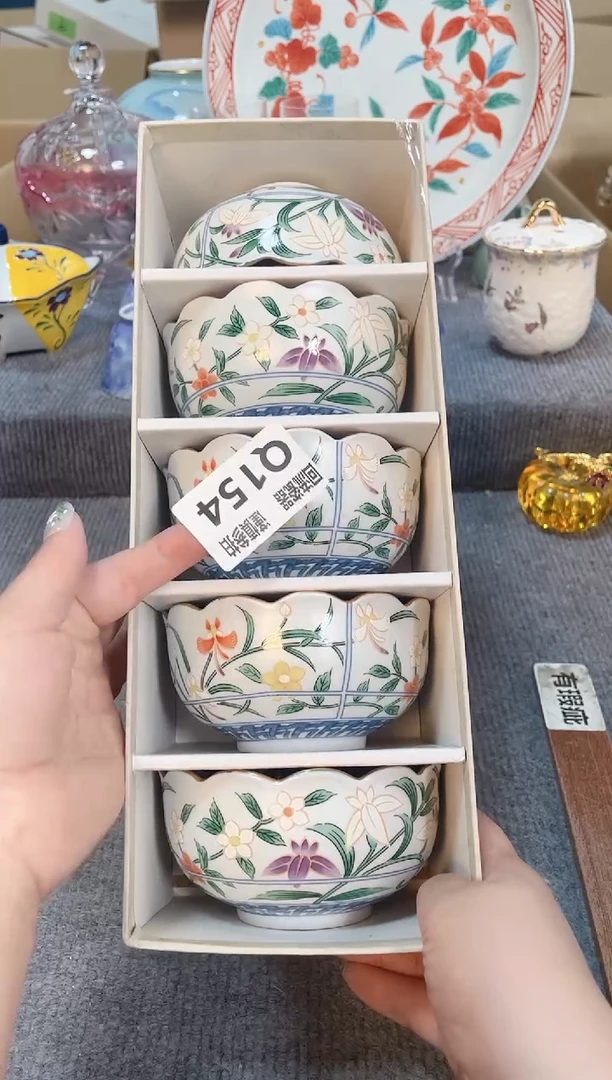 瓷片闪购闪购闪购闪购