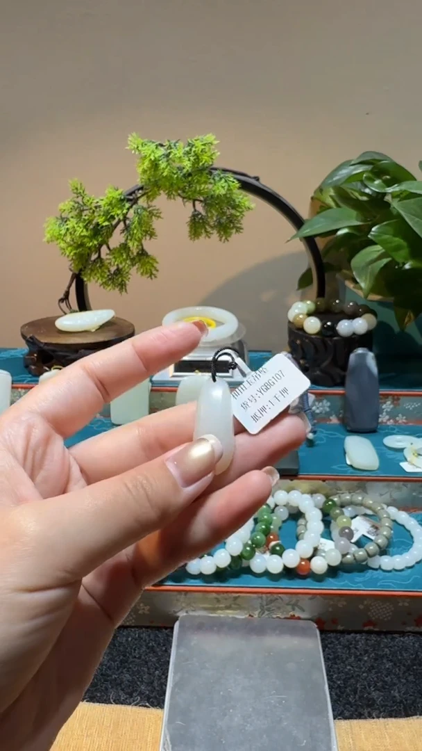 吊坠(不含链)未镶嵌和田玉YGBG107