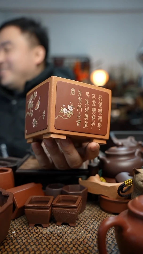 紫砂花盆鲁*長木軒精品紫砂