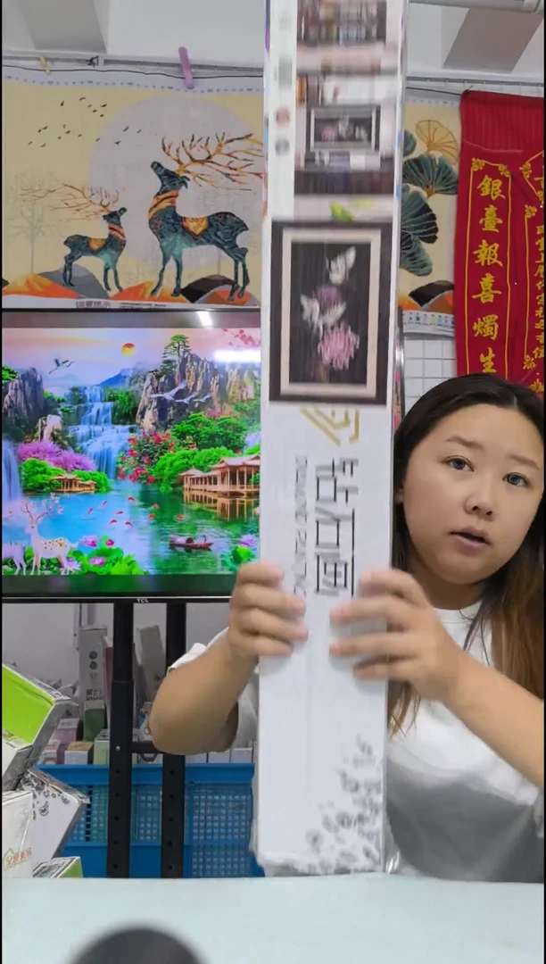 67号 60x110cm 钻石画特价