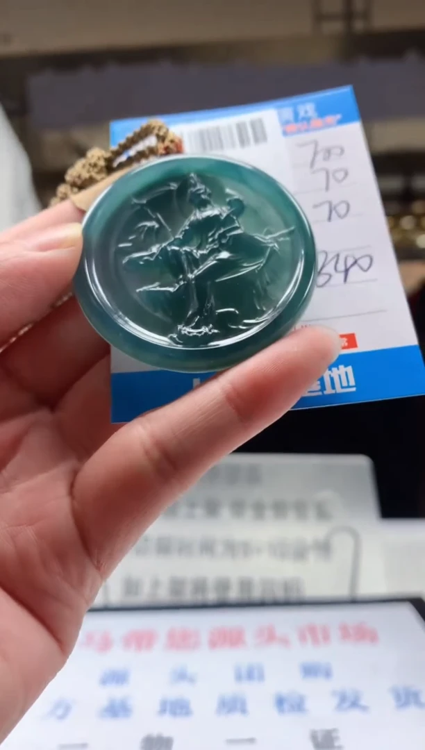 未镶嵌定制翡翠天然翡翠A货拍一发一