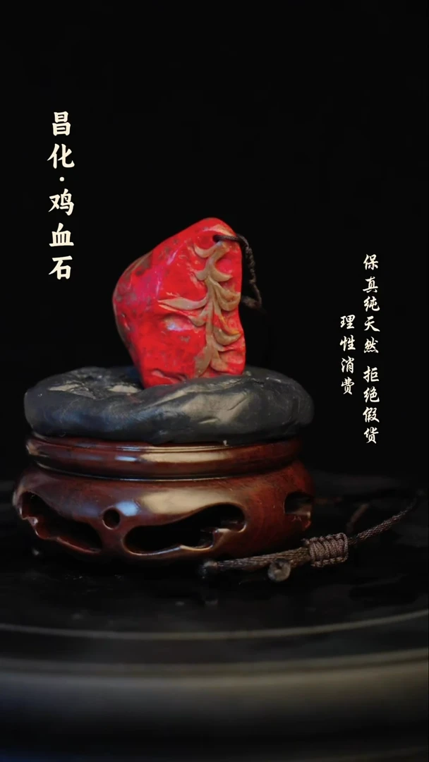 昌化石印石昌化石/青田石/一方纯天然印章石料