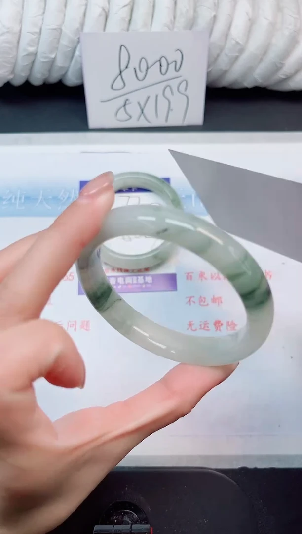 【闪购商品】石英质玉手镯未镶嵌78-60有洒金