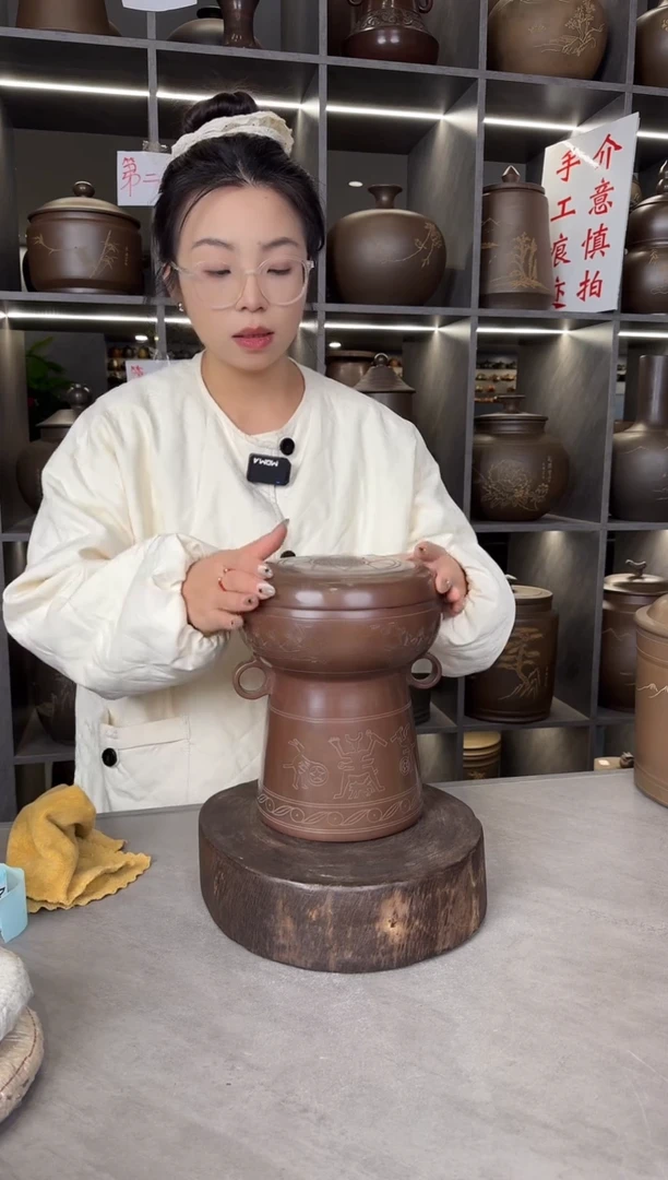 【闪购商品】罐本陶手作坭兴陶手工双盖铜鼓罐1.5斤底晃