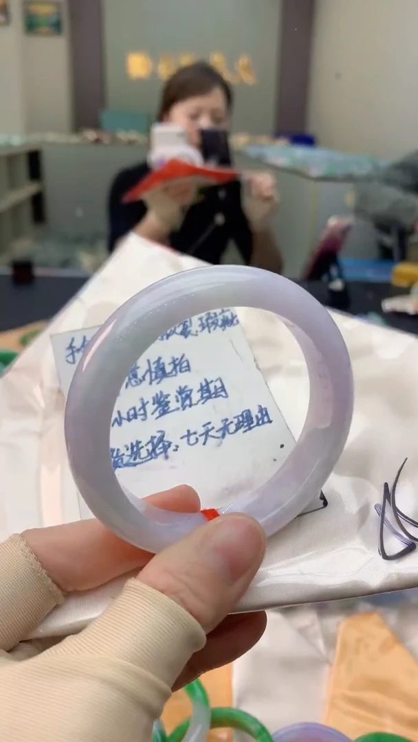 未镶嵌手镯翡翠0886337411