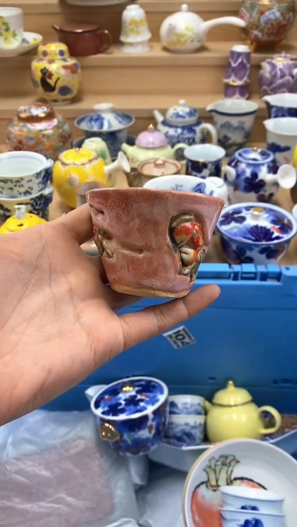 【闪购商品】茶盏【闪购商品】【闪购商品】