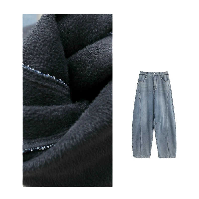 【麻念】裤长99-101冬季纯色宽松加绒保暖牛仔镰刀裤D241645