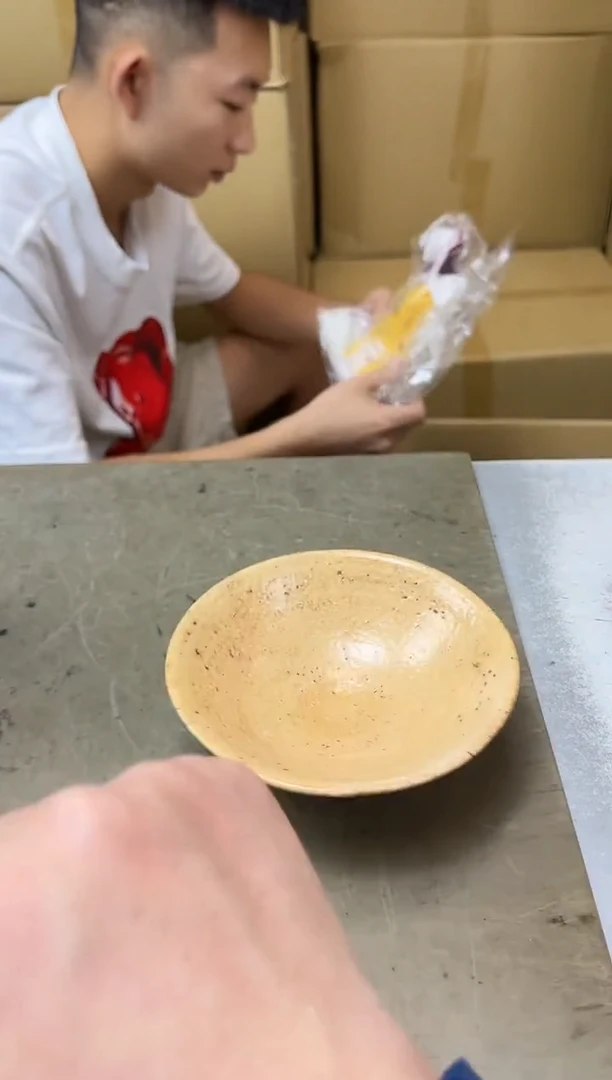 瓷片105聚宝缘海淘精选