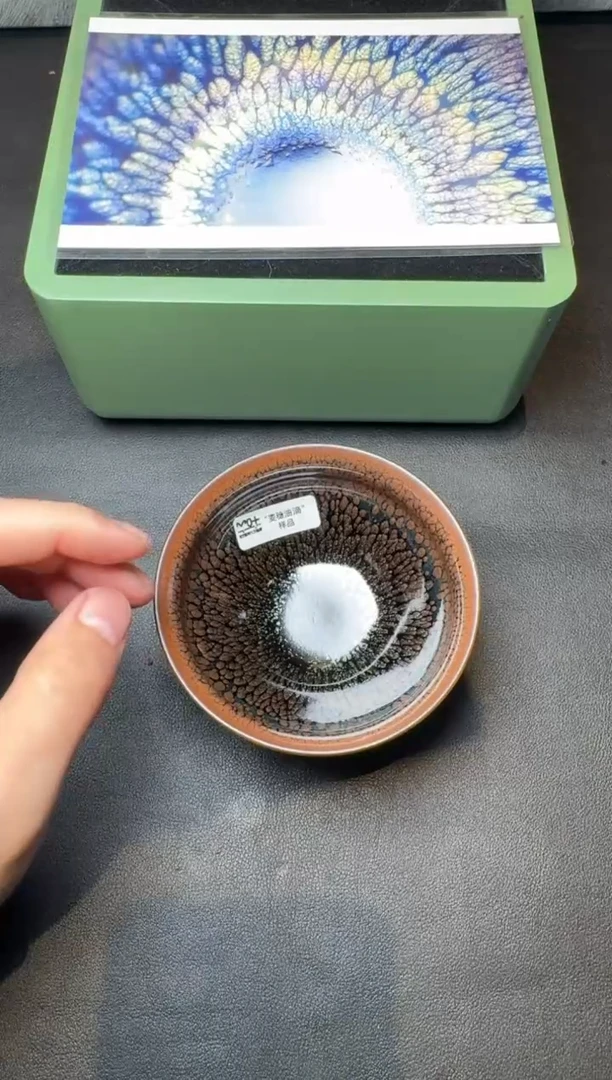 【闪购商品】茶盏陈乃文万山丹霞67