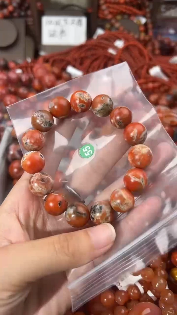 南红玛瑙手串未镶嵌14