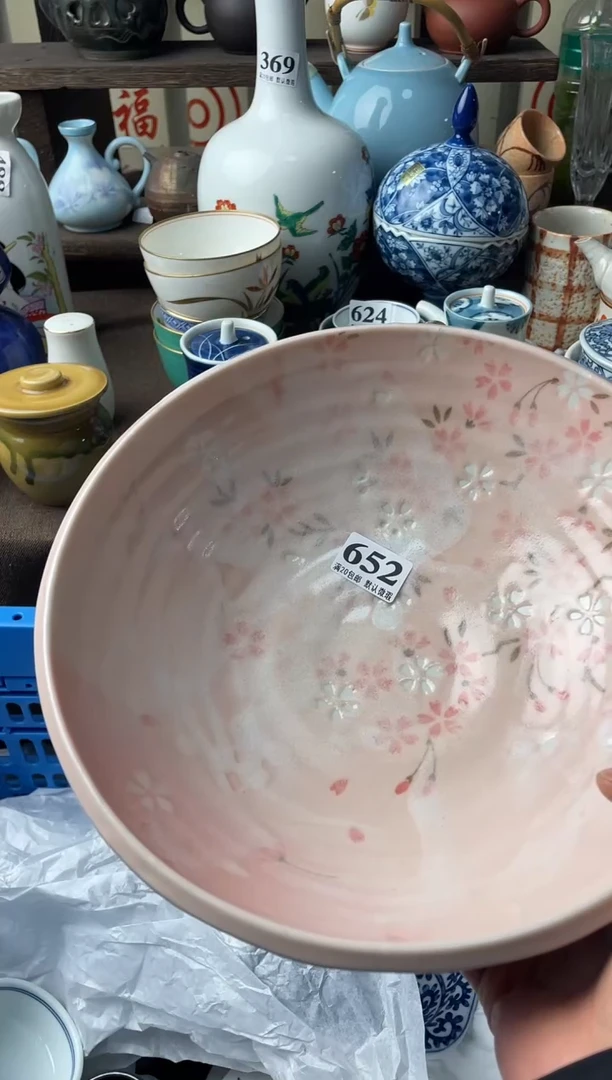 瓷片熙****熙瓷片瓷片瓷片瓷片