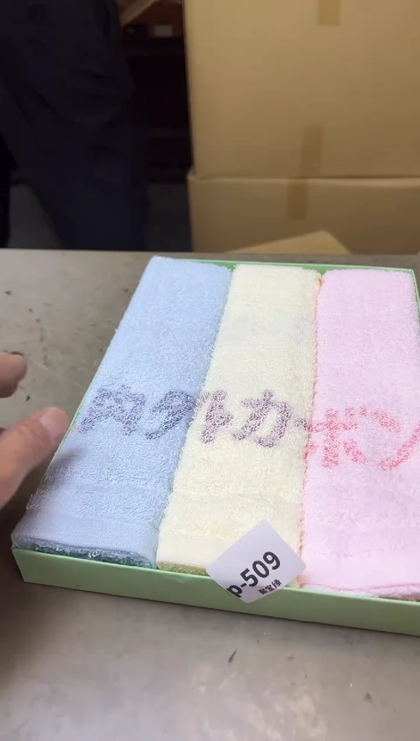 瓷片509聚宝缘海陶精选