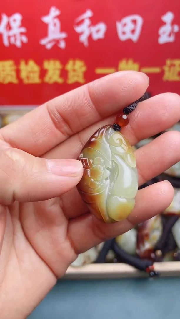 【闪购商品】和田玉颈饰未镶嵌