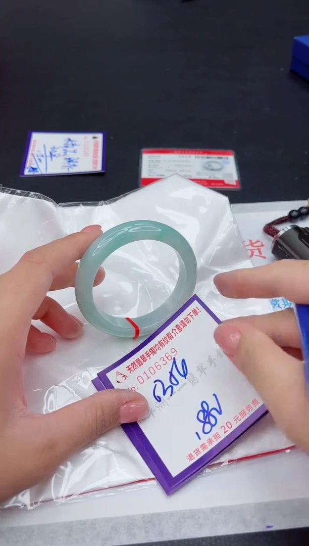 未镶嵌手镯翡翠111111111