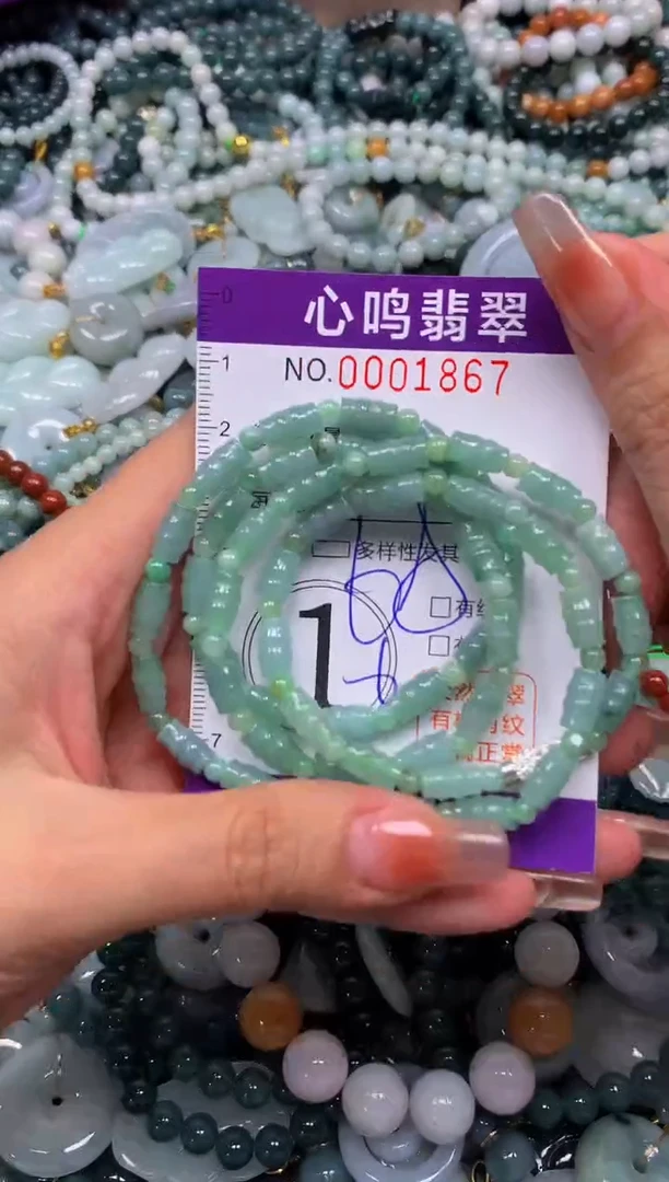 颈饰未镶嵌翡翠闪购001867