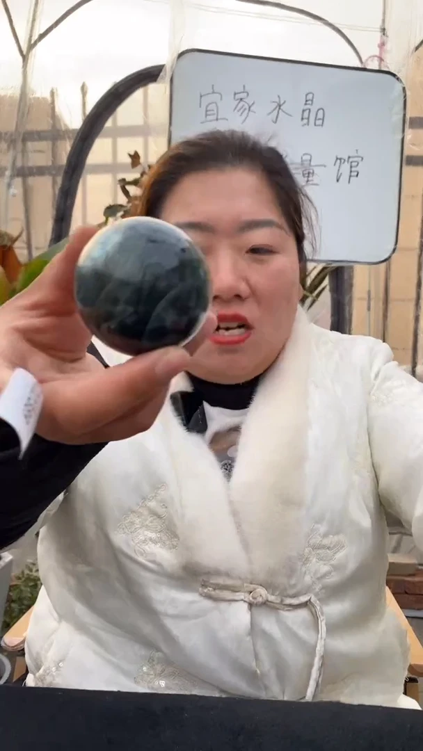 【闪购商品】拉长石球未镶嵌拉长石球D389